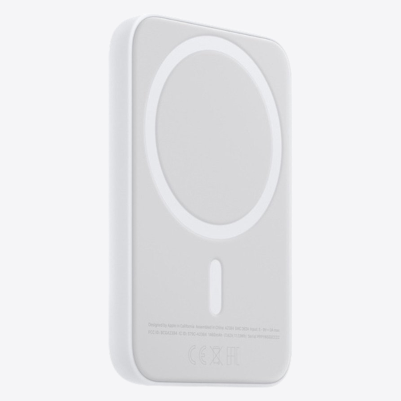 Batterie Externe Magnétique - Nodeaccessories